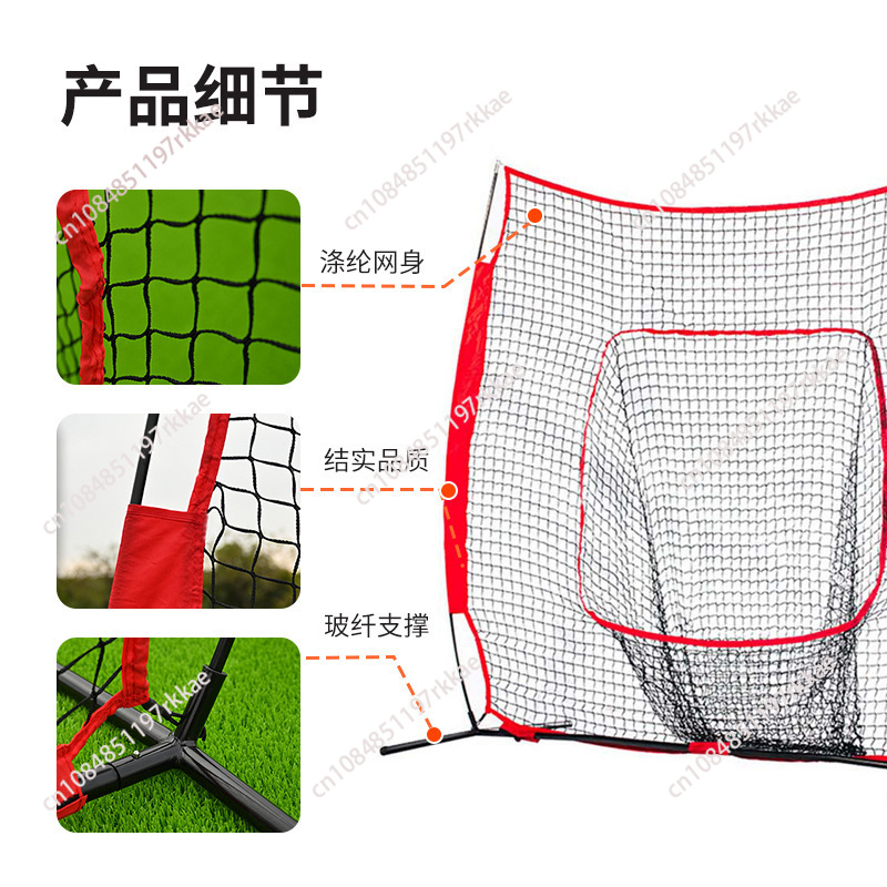 ตาข่ายตีเบสบอลแบบพกพาขนาด 7×7  - Practice Net Hitting บทวิจารณ์และราคา
